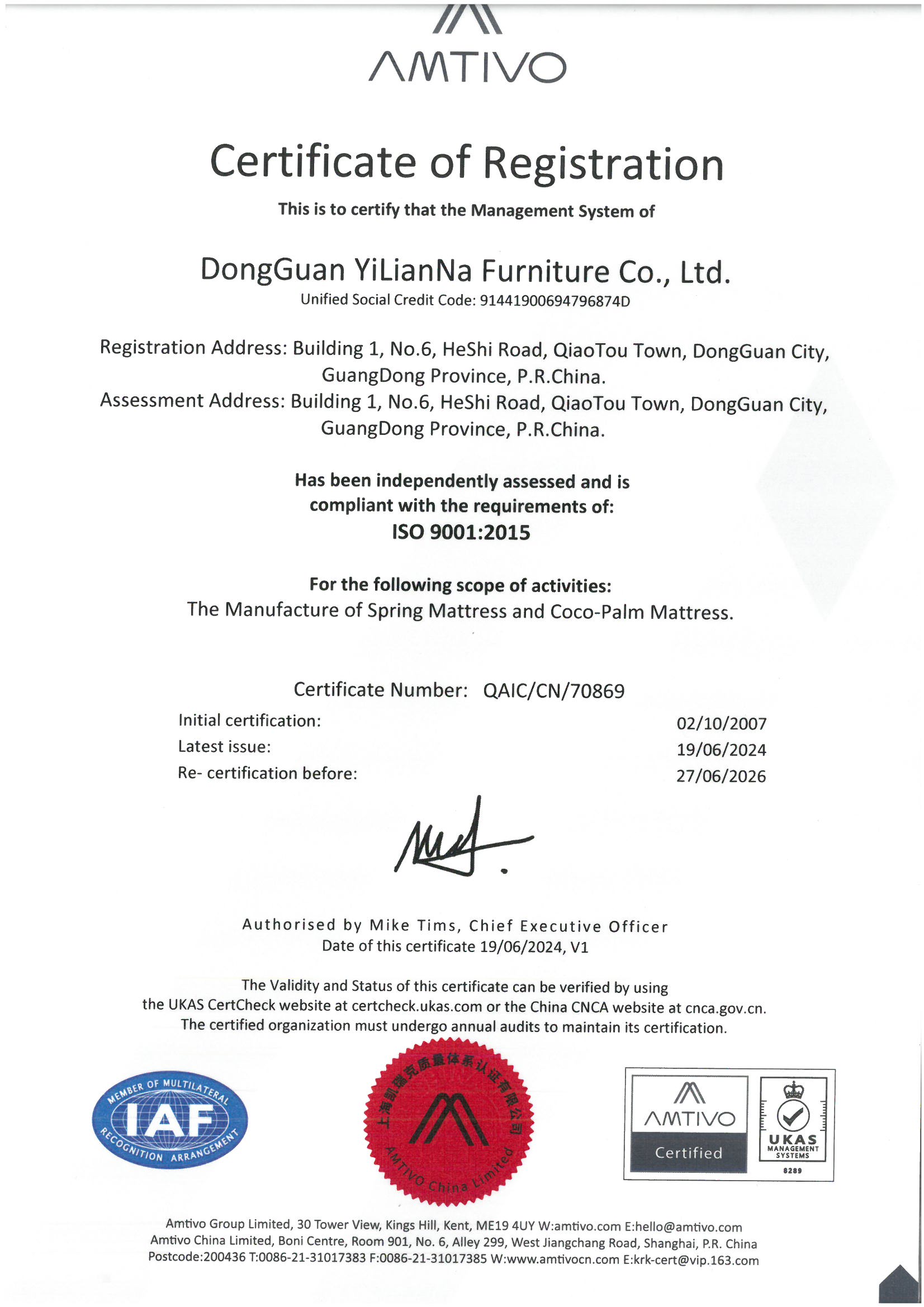 ISO 9001.2015 Certificate of Registration2024.jpg