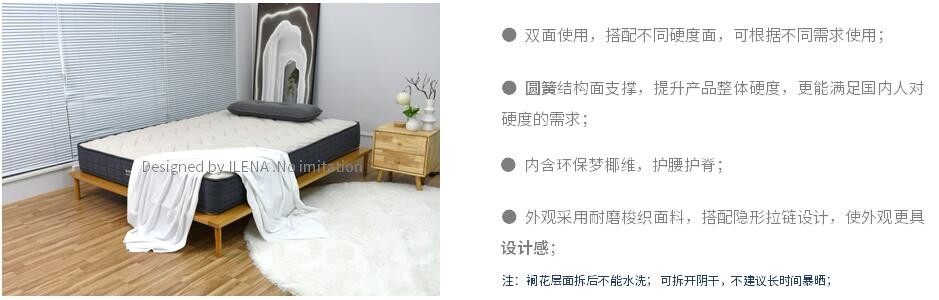 QQ截图20260928101309.jpg